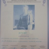 P1010397_450x600.JPG