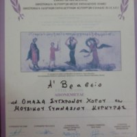 P1010399_450x600.JPG