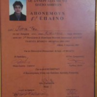 P1010466_450x600.JPG
